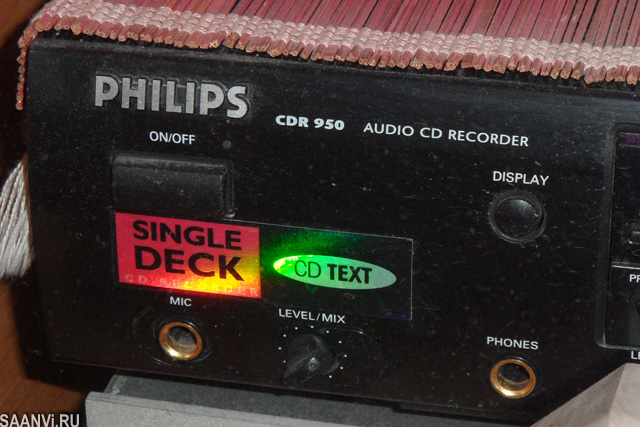 AudioCD recorder