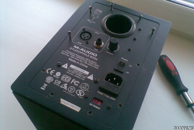 M-Audio studiophile BX5a
