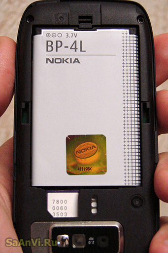 Батарея Nokia e63