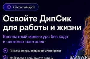 ������