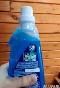 �������� Calgon �� OZON