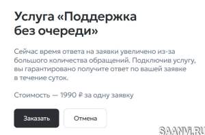 reg.ru ����